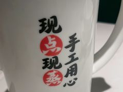 -江南环球港
