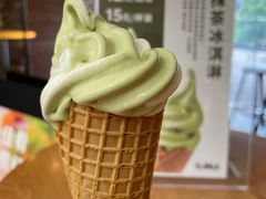脆筒冰激淋-无印良品餐堂 MUJI Diner(成都太古里店)