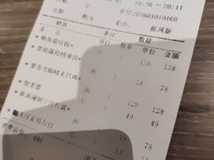 -和苑酒家·一线江景(星寰店)