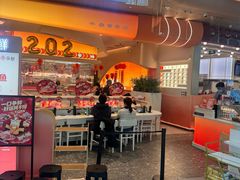 -争鲜回转寿司(西红门荟聚PLUS店)