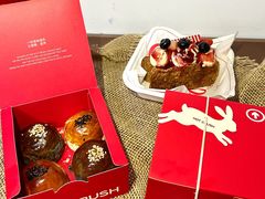 -HOT CRUSH趁热集合·现烤面包(环球港店)