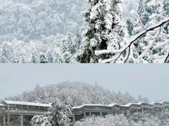 -西岭雪山大飞水景区