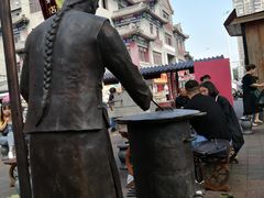 -清真·二嫂子煎饼果子(鼓楼旗舰形象店)