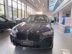 -上海宝信宝马4S店