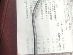 -老炉家木炭烤肉(长江国际店)