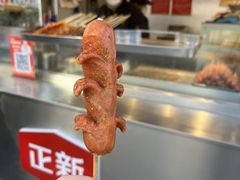 -正新鸡排·炸鸡汉堡(中茵海华广场店)