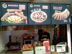 -朱师傅脆皮五花肉(七宝老街南大街店)