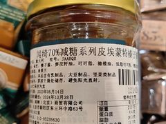 -VENCHI 闻绮(北京汉光店)