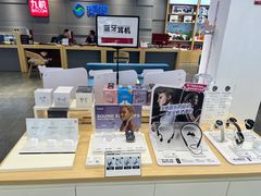 -九机·手机电脑数码(亦乐店)