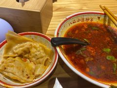 -八二小区抄手(龙湖上城天街店)