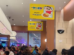 -池奈·咖喱蛋包饭(熙地港店)