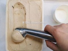 -歎雪糕低糖低脂Gelato冰淇淋