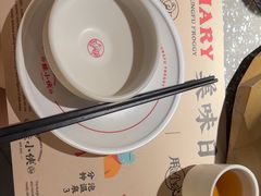 -蛙小侠(珠海华发商都店)