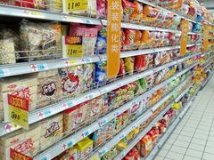 -大润发(浒关店)