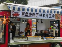 -茂业天地(华强北店)