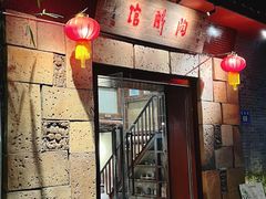 -陶醉馆·佛山创意菜(南风古灶店)