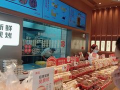 -詹记桃酥(包河万达店)