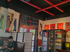 -牛焱·烧肉酒肆(五大道店)