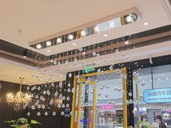 -海维克牛排馆HIGHWIC(青羊万达店)