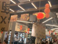 -破店肥哈·东北烧烤·夜宵(南山保利店)