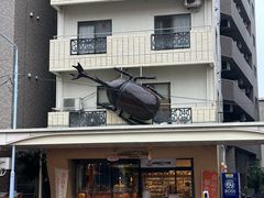 -合羽桥道具街(Kappabashi)