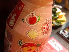 -牛New寿喜烧(虹桥新天地店)