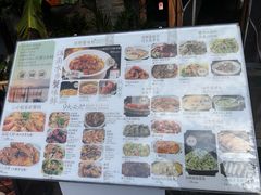 -周家二小姐的菜(西津渡店)