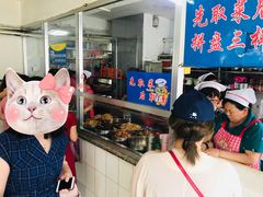 -真空冷面王(武功街店)