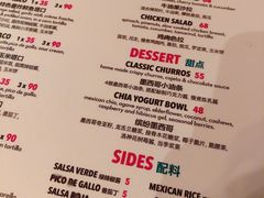 -Luchador摔跤手墨西哥餐厅(恒宇广场店)