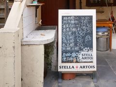 -璐坊粽王(复兴中路店)