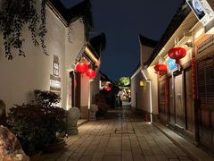 -文儒九号·闽菜馆(三坊七巷店)