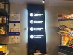-管氏翅吧(地安门创始店)