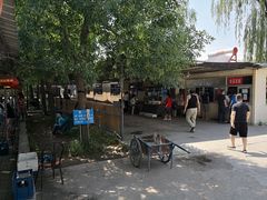 -北京上庄水库尚野露天户外自助烧烤