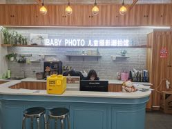 -宝贝家族国际影像馆(东郊记忆店)