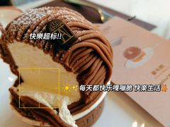 -Angelina安吉丽娜(恒隆广场店)