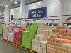 -山姆会员商店(邻瑞广场店)