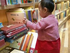 -猫的天空之城概念书店(杭州南宋御街店)