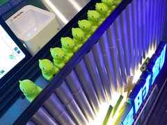 -小柠快跑·手打柠檬茶(万松园店)