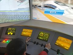 -苏州青少年科技馆