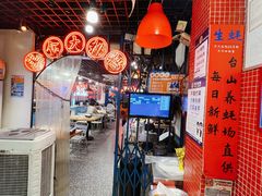 -丰豪烧烤·粤式大排档(学府店)