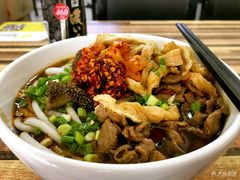-寶牯佬邵阳米粉