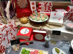 -阮大兴糕团(滨江宝龙店)