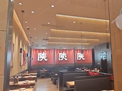 -大师兄·西北小馆(北站缤果空间店)