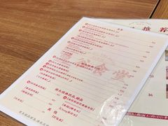 -曼谷食堂·泰国家庭料理(丹桂路店)