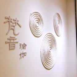 -FineYoga梵音瑜伽·普拉提