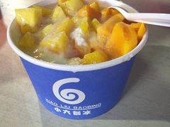 -帅小六刨冰·不一样的奶冰(总店)
