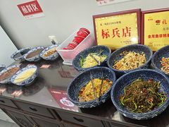 -孔一凡·手工饺子(时尚明苑店)