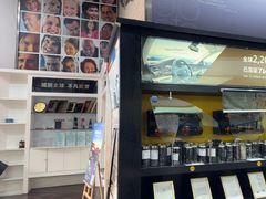 -优车会·V-KOOL威固(北山店)