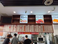 -香辉食馆(新兴路店)