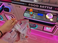 -真快活Coohoo Max(银泰创意城店)